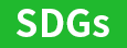 SDGs